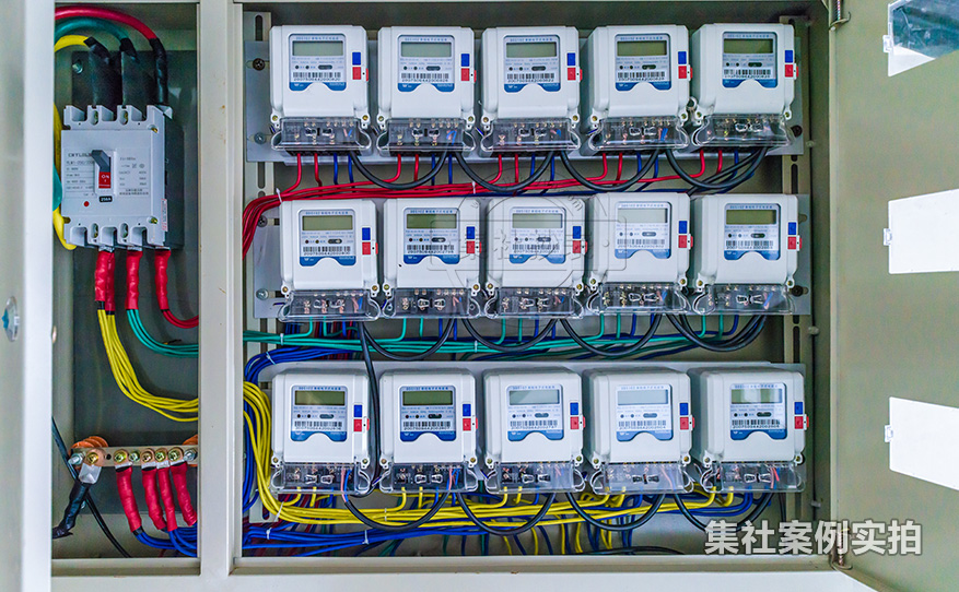 小区预付费抄表系统