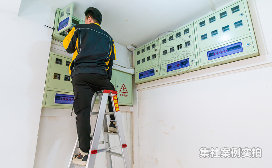 学校预付费管理系统