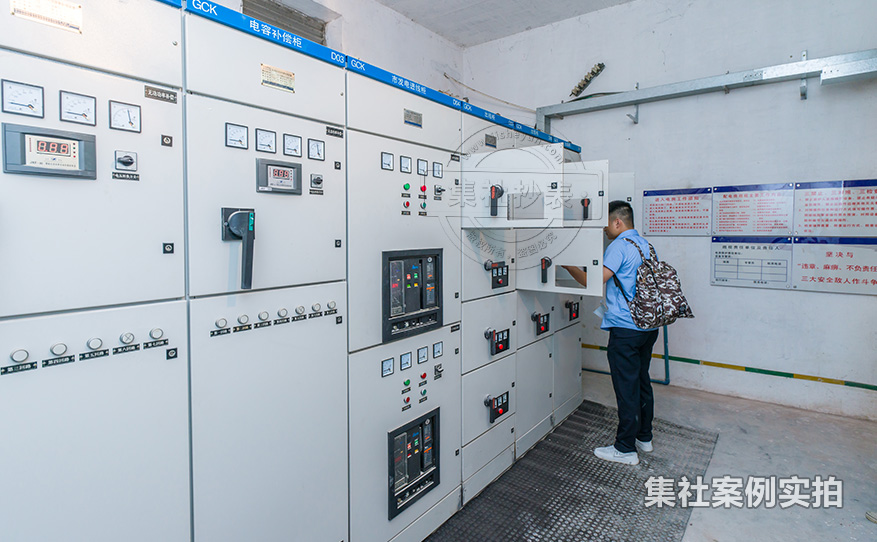 工业园远程抄表系统