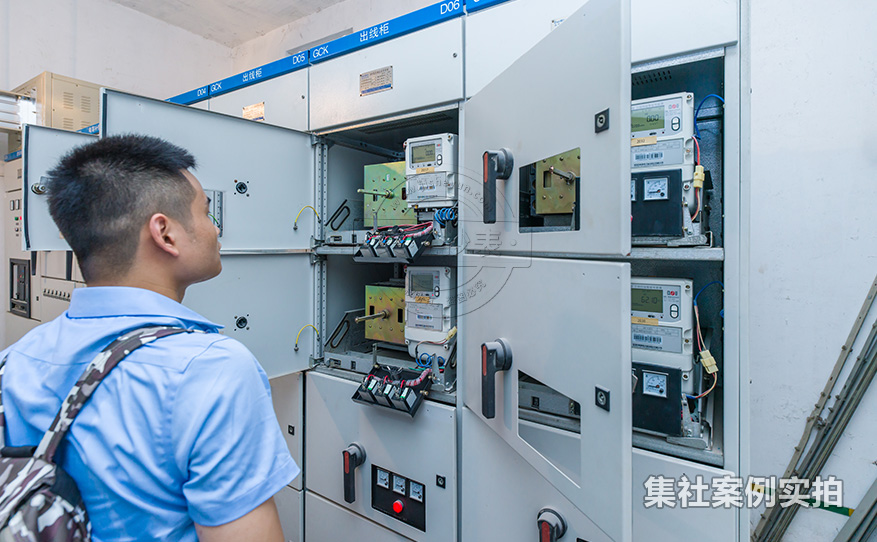 工业园远程抄表系统