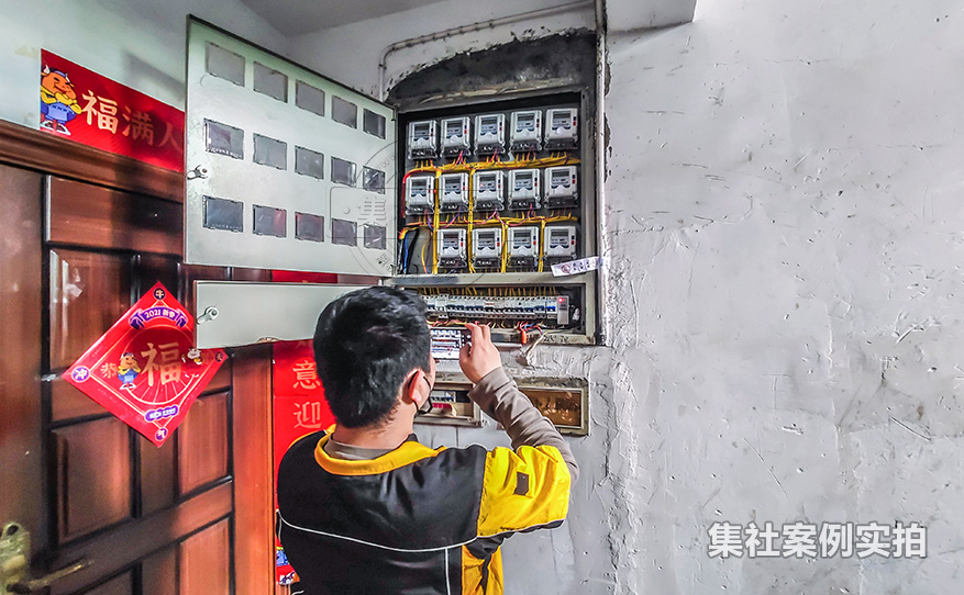 小区预付费抄表电表