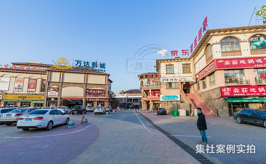 商场抄表管理系统