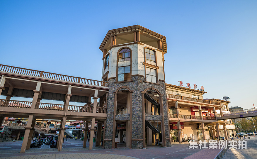 商场抄表管理系统