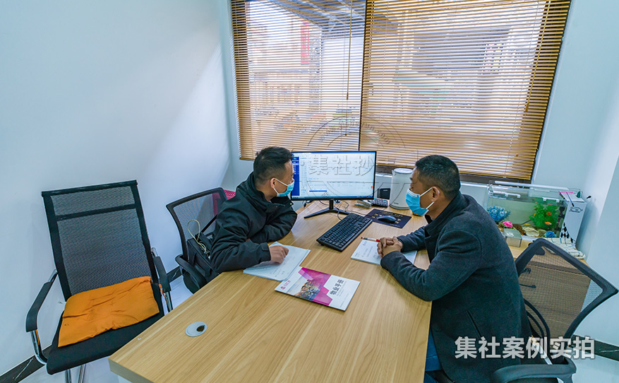 商场抄表管理系统