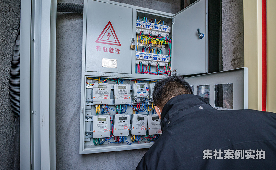 小区预付费抄表系统