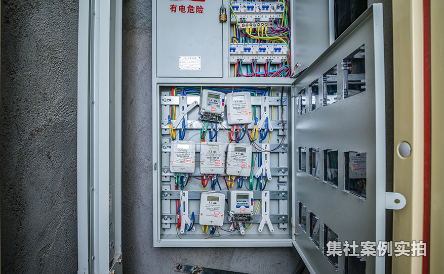 小区预付费抄表系统