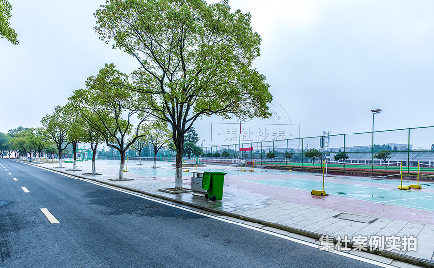 学校用电管理系统