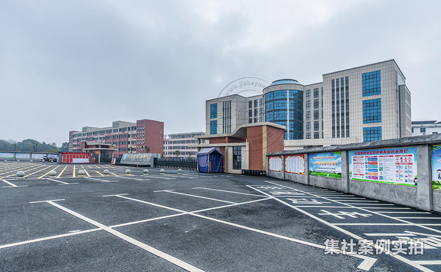 学校用电管理系统