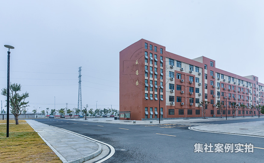 学校用电管理系统