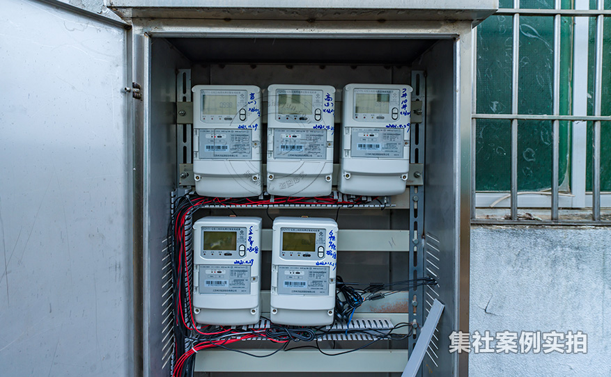 学校用电管理系统