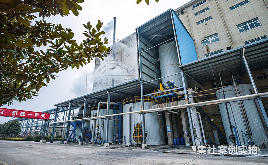 工业园区能耗监测系统