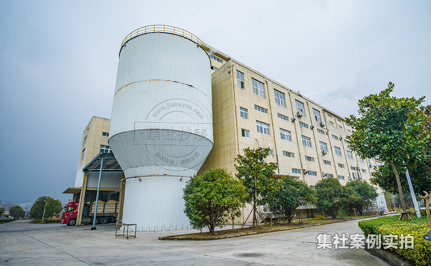 工业园区能耗监测系统