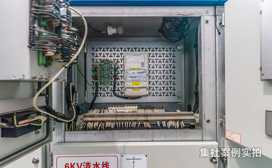 工业园区能耗监测系统