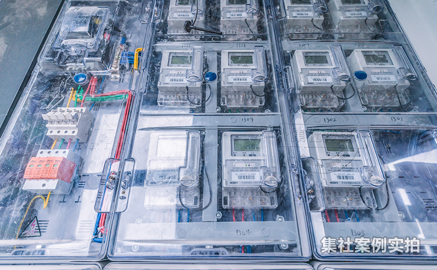 小区预付费抄表系统