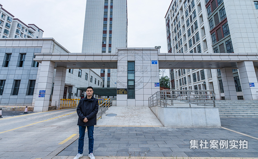 小区预付费抄表系统