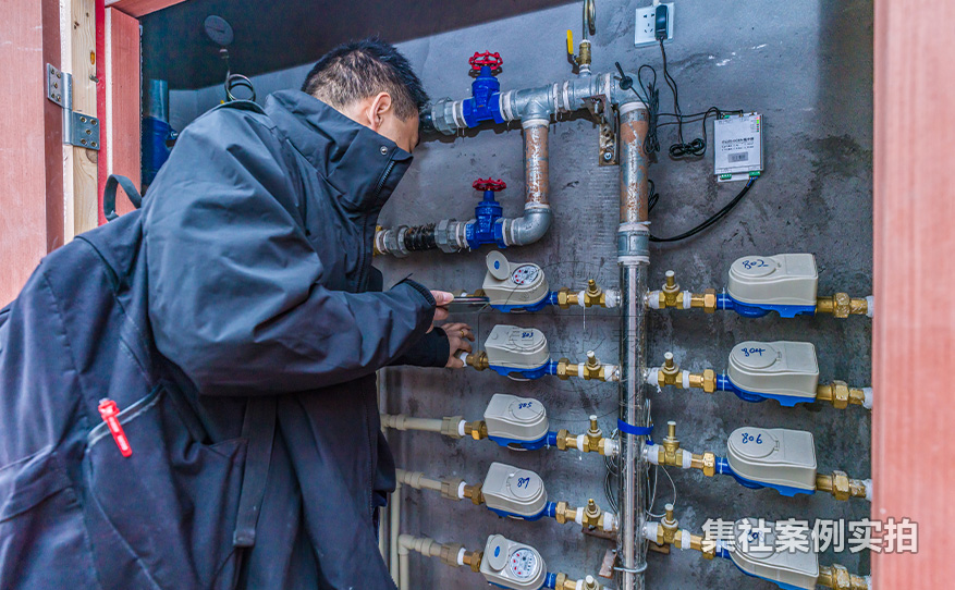 小区预付费抄表系统