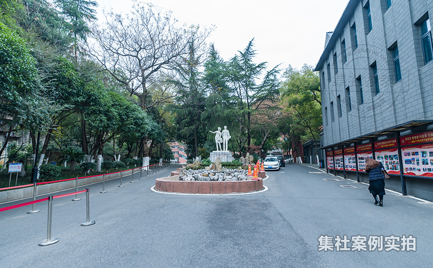 学校程预付费抄表系统