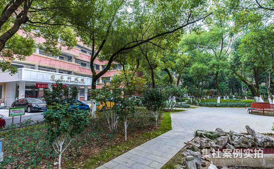 学校程预付费抄表系统