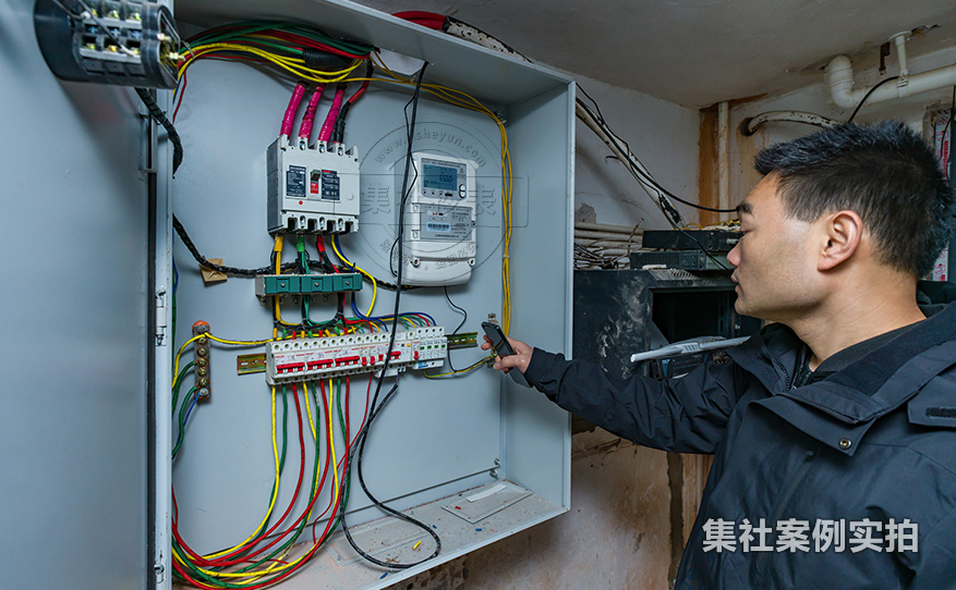 学校程预付费抄表系统