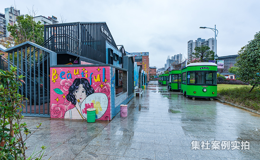 公园预付费抄表管理系统