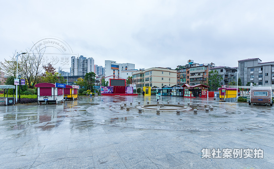 公园预付费抄表管理系统