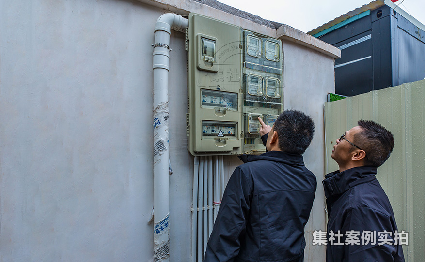 公园预付费抄表管理系统