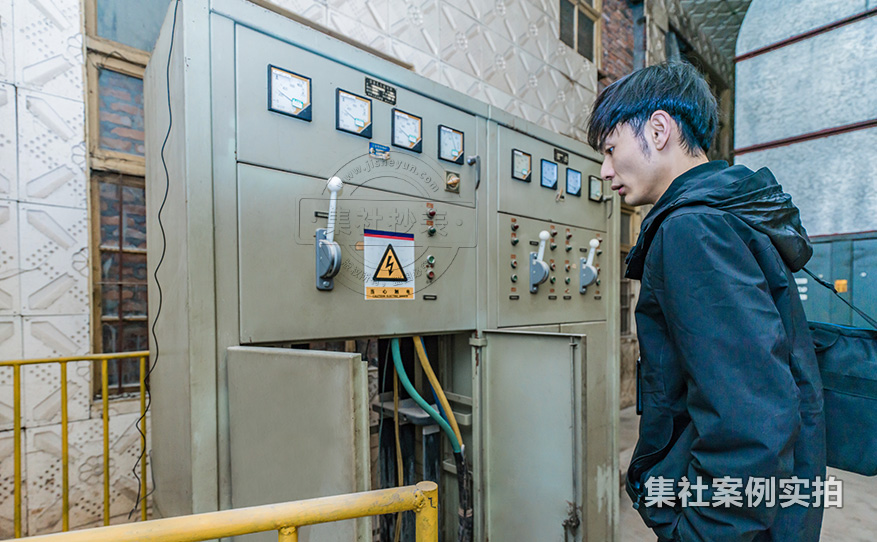 工业园能耗抄表管理系统