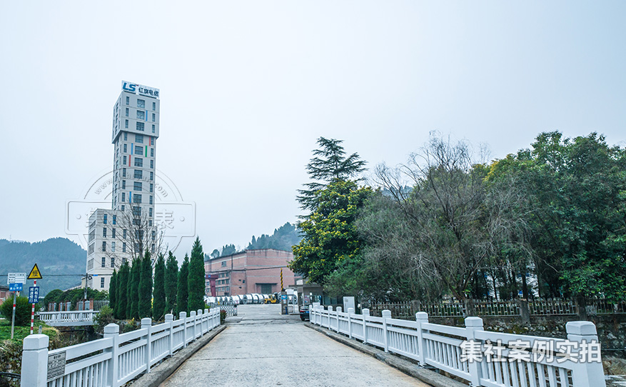 工业园能耗抄表管理系统