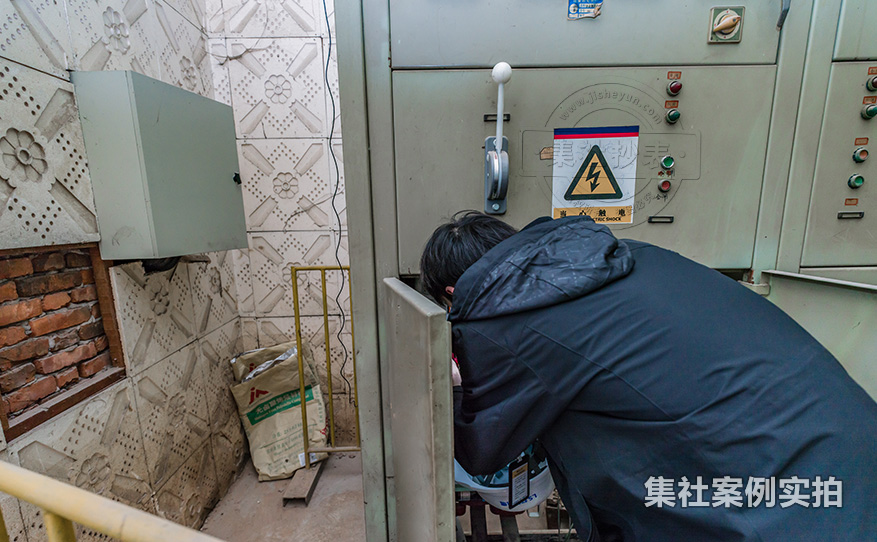 工业园能耗抄表管理系统