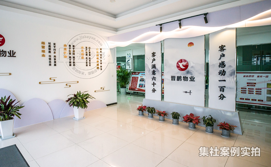 小区预付费抄表系统