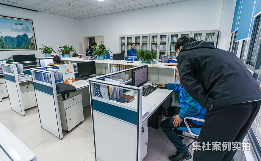 小区预付费抄表系统