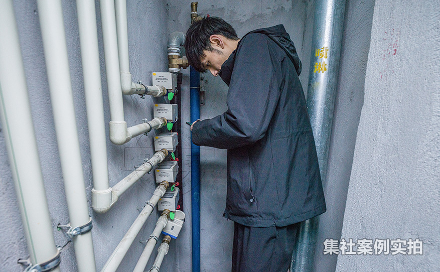 小区预付费抄表系统