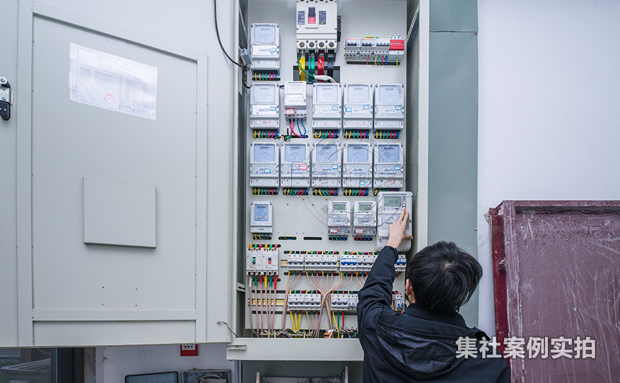 小区预付费抄表系统