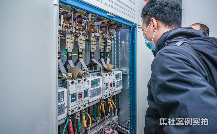 工业园能源抄表系统