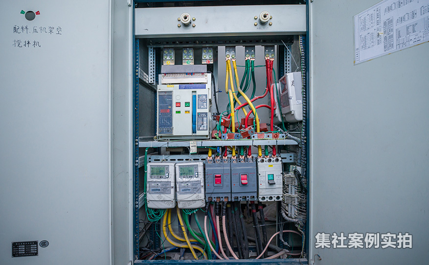 工业园能源抄表系统