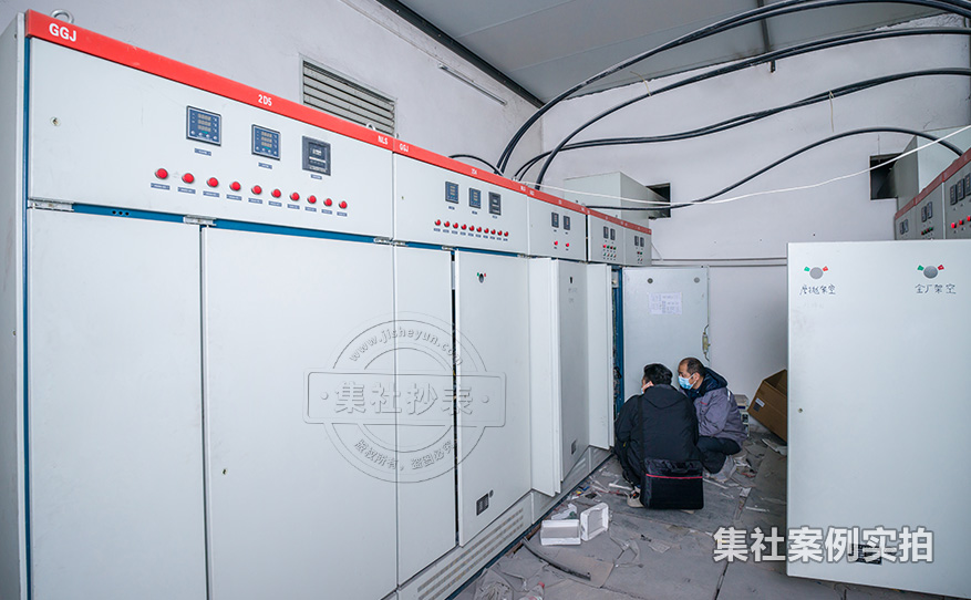 工业园能源抄表系统