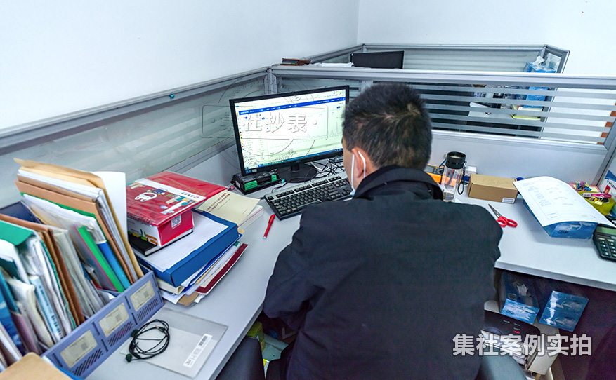 工业园电能抄表系统