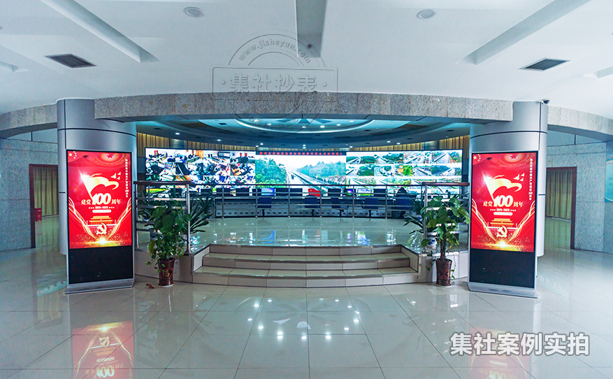 工业园电能抄表系统