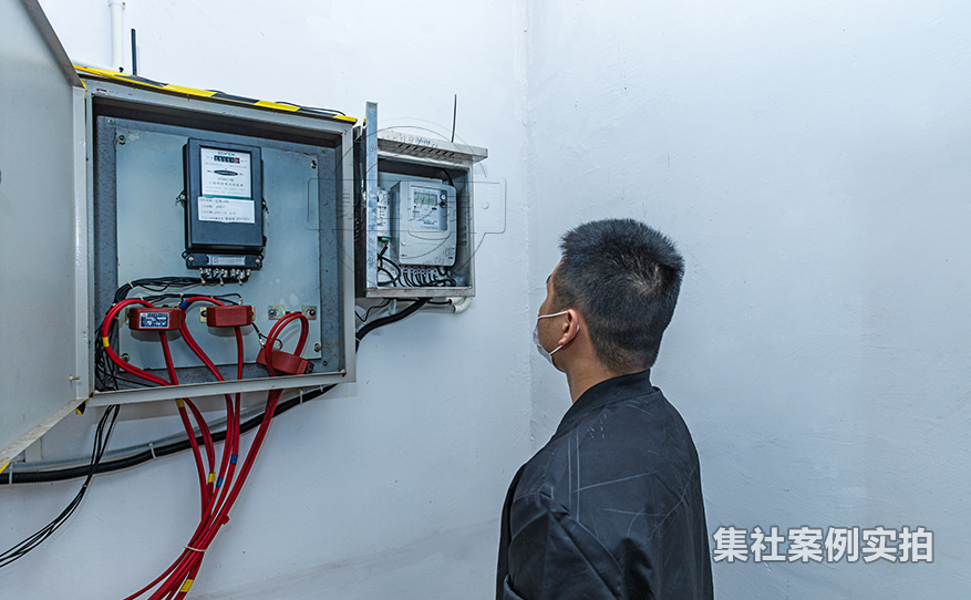 小区预付费电表系统