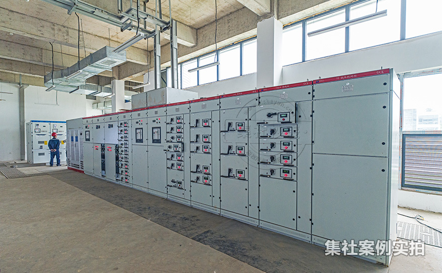 工业园电力抄表系统