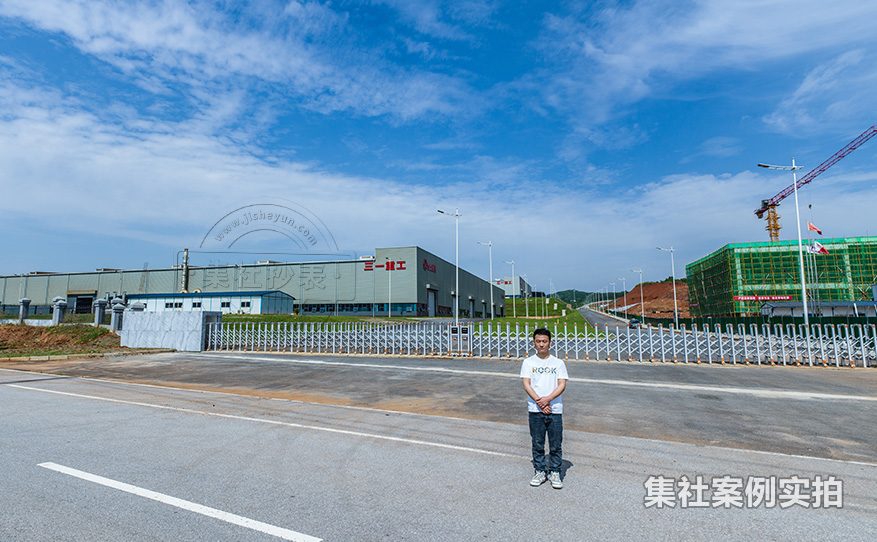 工业园电力抄表系统