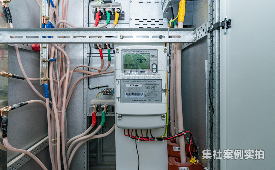 工业园电力抄表系统
