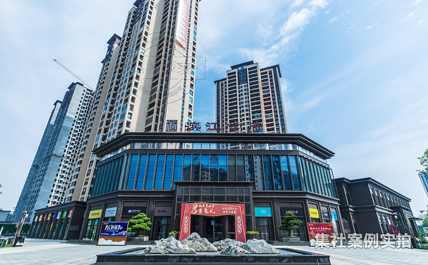 小区预付费水电表系统