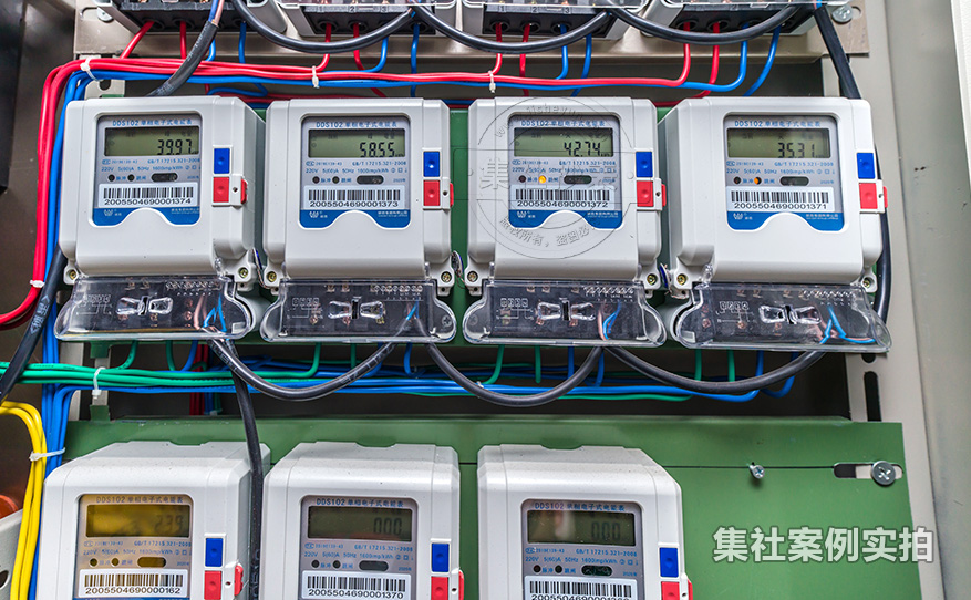 小区预付费水电表系统