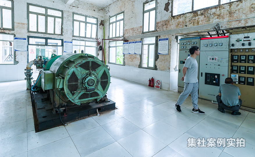 水电站能耗抄表系统