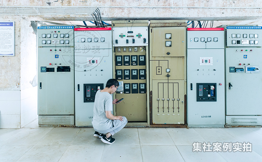 水电站能耗抄表系统