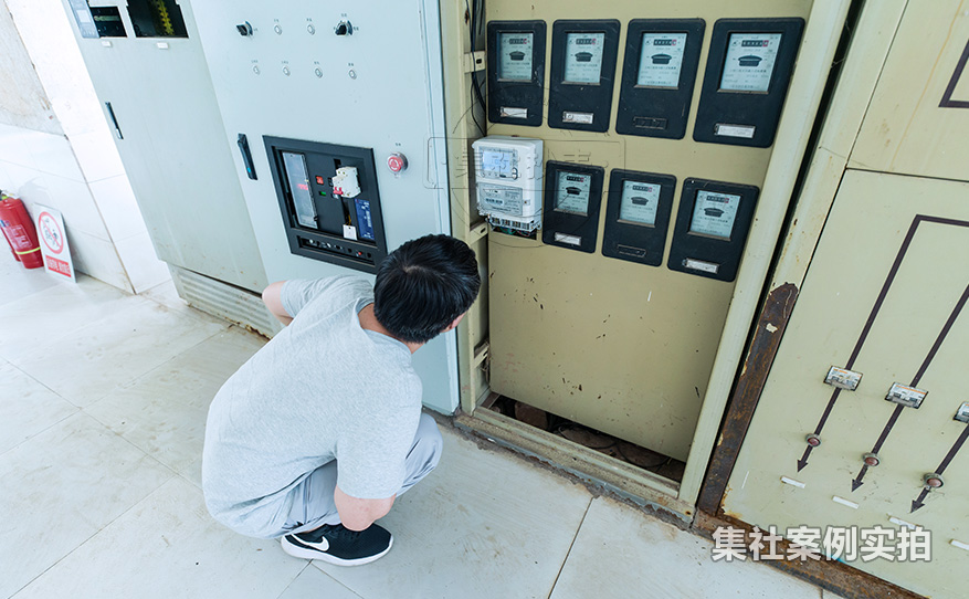 水电站能耗抄表系统