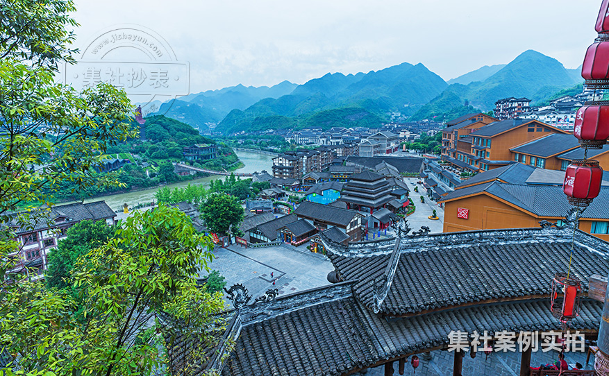 商业综合体预付费管理系统