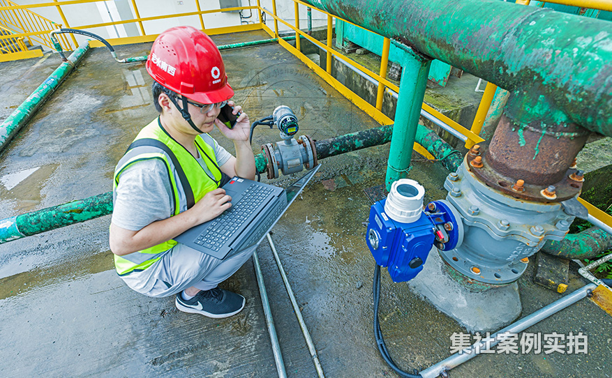 工业园抄表系统