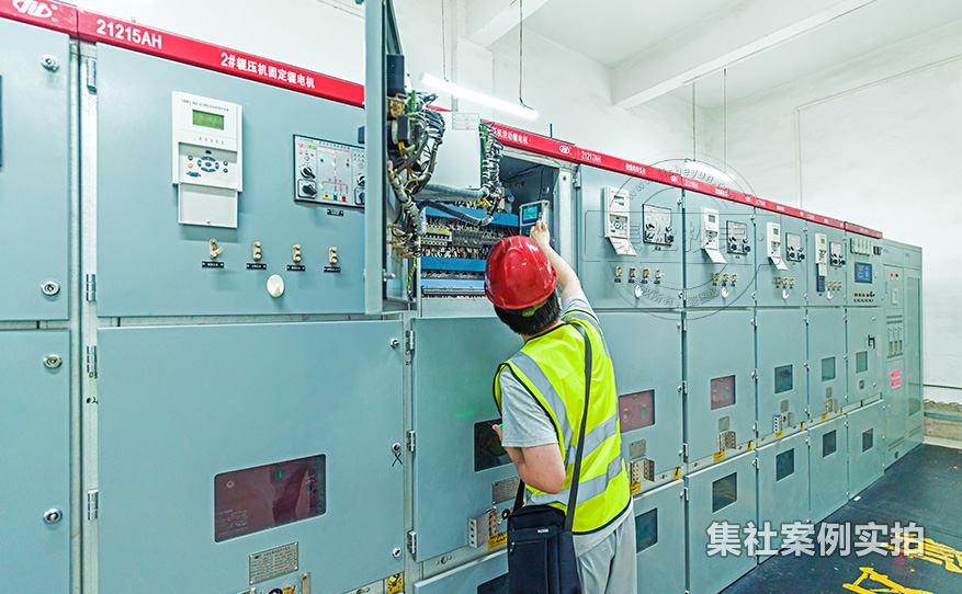 工业园区电能抄表系统